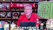 劉建宏：女足慘敗有人為男足辯護，男足若參加世界杯輸6個都沒事