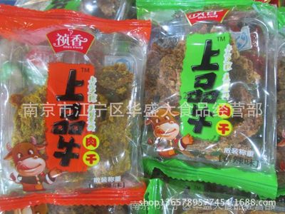 幀香牛肉干 休閑零食的優選批發方案