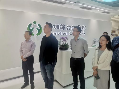 方直投資控股赴北科生物考察座談，攜手助推生物醫(yī)藥產(chǎn)業(yè)園高質(zhì)量發(fā)展